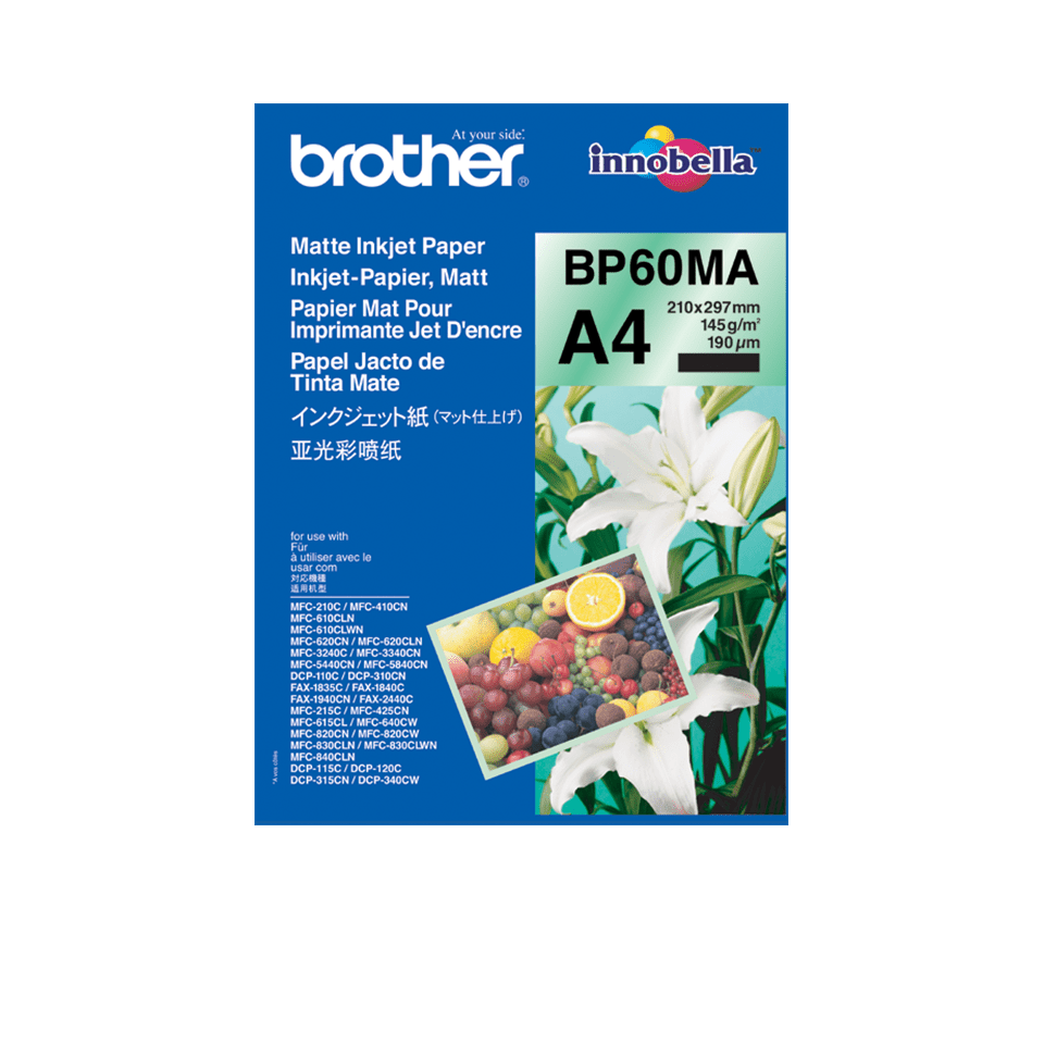 Brother BP60MA: оригинальная матовая бумага формата A4 для струйного печатающего устройства. 